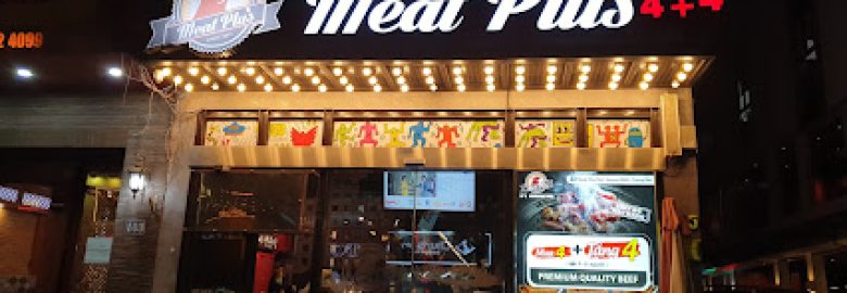 Meat Plus Restaurant