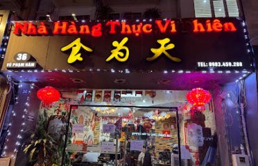 Nhà Hàng Thực Vi Thiên