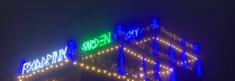 Sky Garden Food&Drink