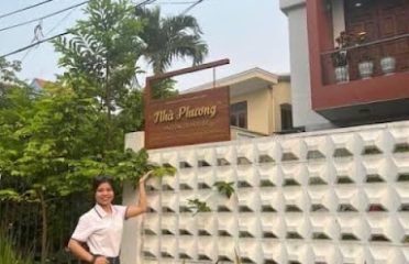 Trường Thịnh Homestay Hoi An Hotel