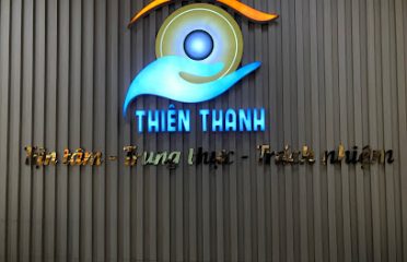 Bệnh viện Mắt Thiên Thanh