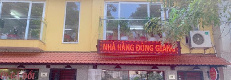 Dong Giang Restaurant 5