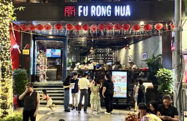 Fu Rong Hua Cantonese Restaurant