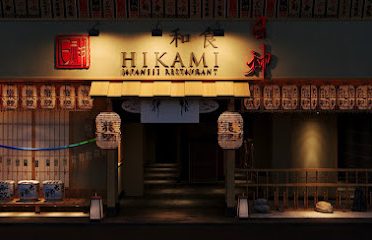 HIKAMI SUSHI