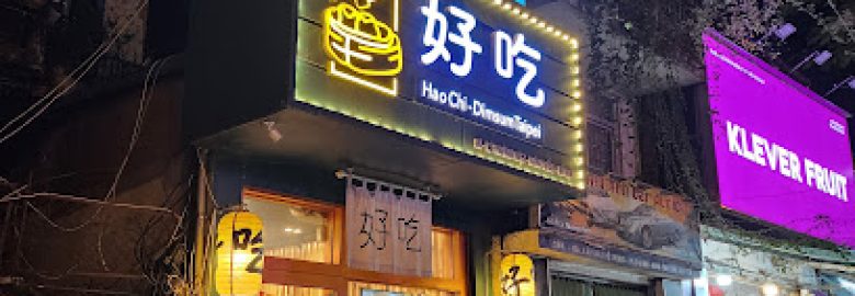 Haochi – Dimsum Taipei Lý Thường Kiệt