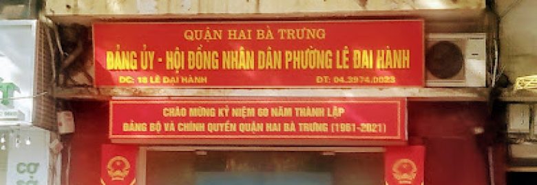 Hội Đồng Nhân Dân Phường Lê Đại Hành