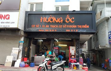 Hường Ốc