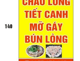 Lòng Ngon Quán – Hải Huyền