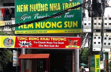 Nem nướng bà tươi