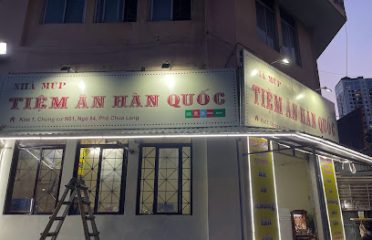 Nhà Múp – Tiệm ăn Hàn Quốc