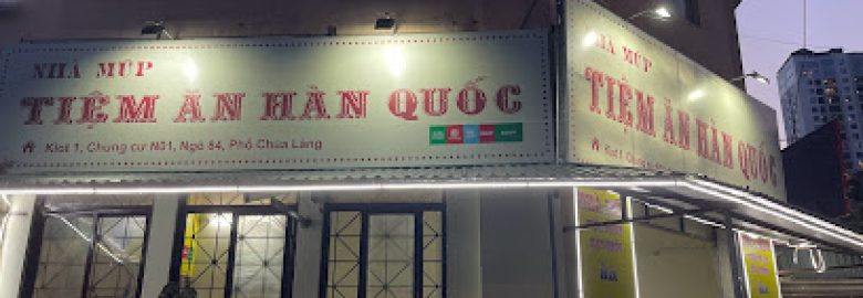 Nhà Múp – Tiệm ăn Hàn Quốc