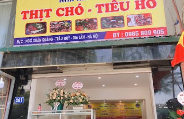 Nhà hàng 261 Chuyên thịt chó Tiểu Hổ