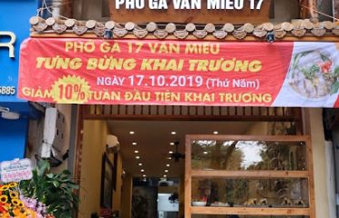 PHỞ GÀ VĂN MIẾU 17