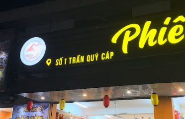 Phiêu Quán ST