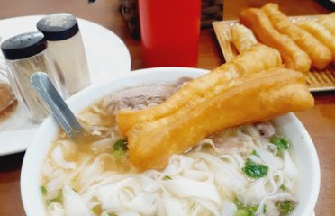 Phở Mạnh Cường