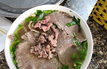 Phở cường