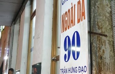 Phòng Chẩn Trị Y Học Cổ Truyền Bảo Thanh Đường – Chữa Bệnh Ngoài Da