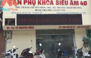 Phòng Khám Sản Phụ Khoa Ý An – Bs Phương BV PSHN