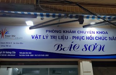 Phòng khám Bác Sơn