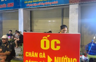 Quán Ốc, Chân Gà Hùng Anh – Đa Tốn