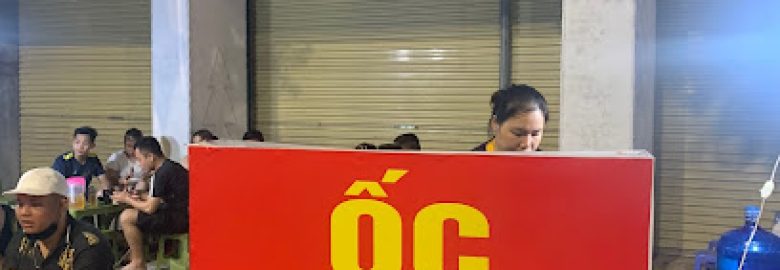 Quán Ốc, Chân Gà Hùng Anh – Đa Tốn