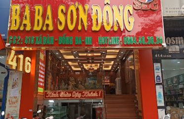 Son Dong Baba Restaurant