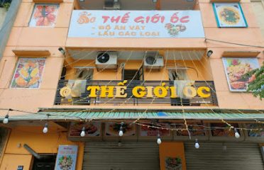 Thế giới ốc