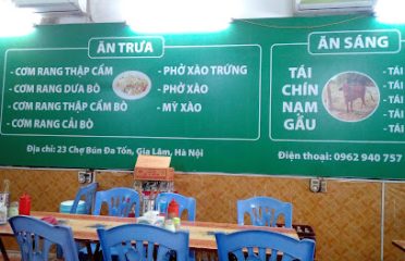 Tiệm Ăn Phở Cồ