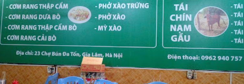 Tiệm Ăn Phở Cồ