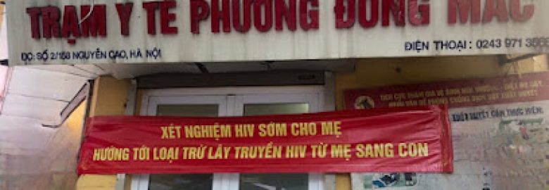 Trạm Y Tế Phường Đống Mác