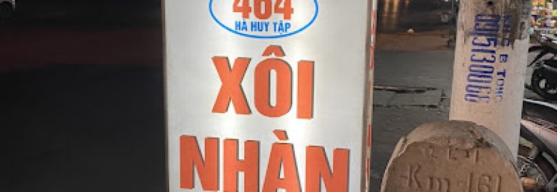 Xôi Nhàn