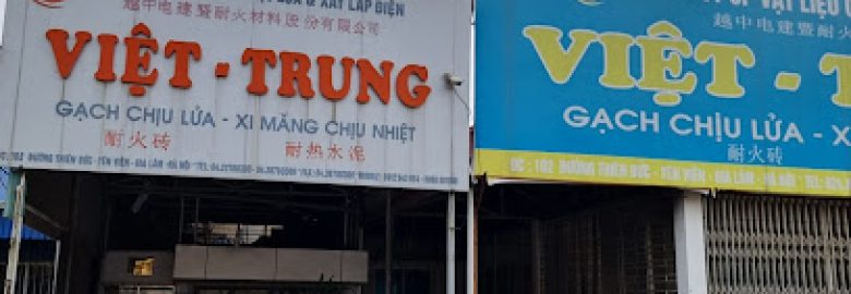 Công ty cổ phần vật liệu chịu lửa và xây lắp điện Việt Trung