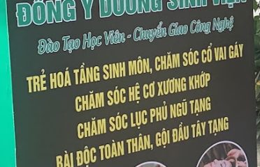 Công ty dược K&T và Dưỡng sinh đông y