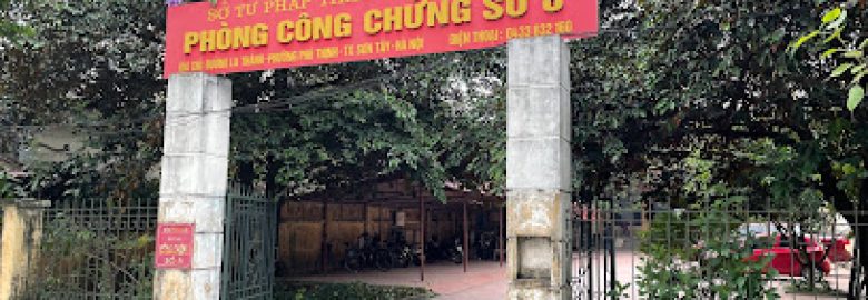 No.8 Công chứng viên