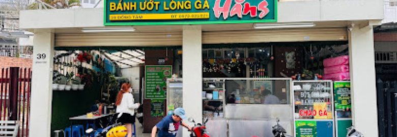 BÁNH ƯỚT LÒNG GÀ HẰNG