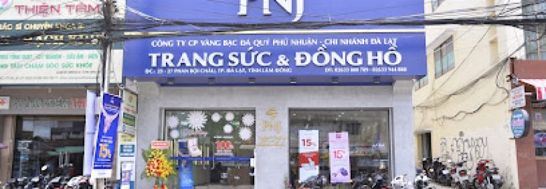 Cửa Hàng Trang Sức PNJ 25-27 Phan Bội Châu