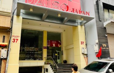 Daiso Japan