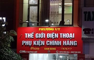 Điện thoại Phuong Uy mobile 346 Lý thường Kiệt .Cửa Ông ..Cẩm Phả Quảng Ninh