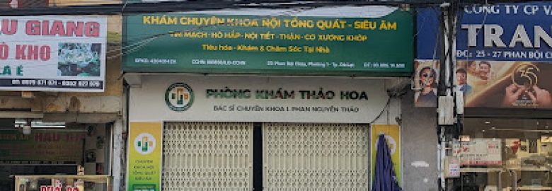 PHÒNG KHÁM THẢO HOA