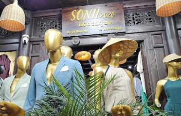 Son Boutique