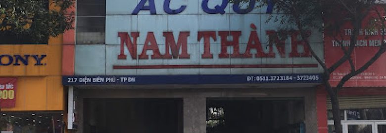 Ắc Quy Nam Thành