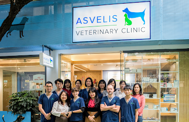 Asvelis Veterinary Clinic