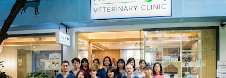 Asvelis Veterinary Clinic