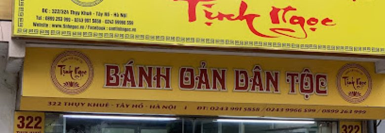 Bánh Oản Dân Tộc Tịnh Ngọc