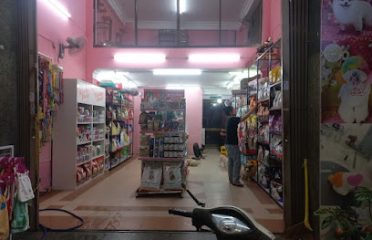 Chaien Pet Shop