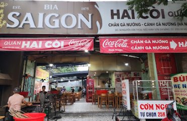 Hai Coi Restaurant