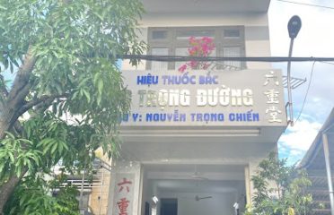 Hiệu thuốc Bắc Lục Trọng Đường