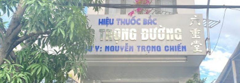 Hiệu thuốc Bắc Lục Trọng Đường