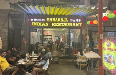 Maharaja Indian Restaurant Đà Nẵng