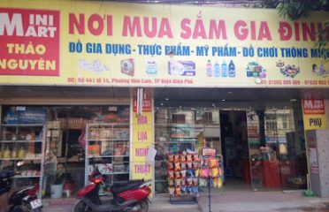 Minimart Thảo Nguyên